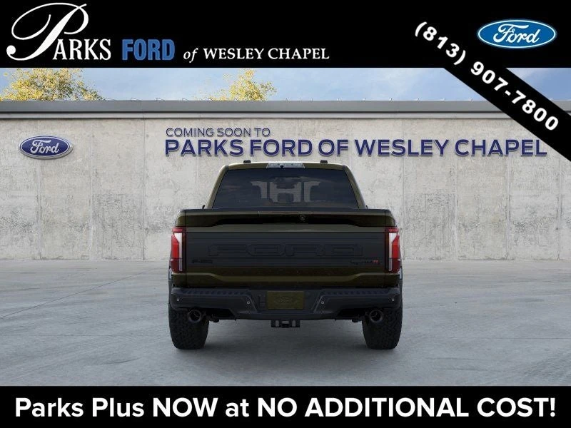 2026 Ford F-Series - Image 5 of 8