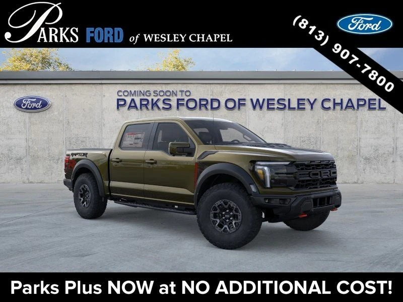 2026 Ford F-Series - Image 7 of 8