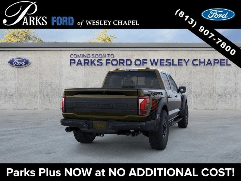 2026 Ford F-Series - Image 8 of 8