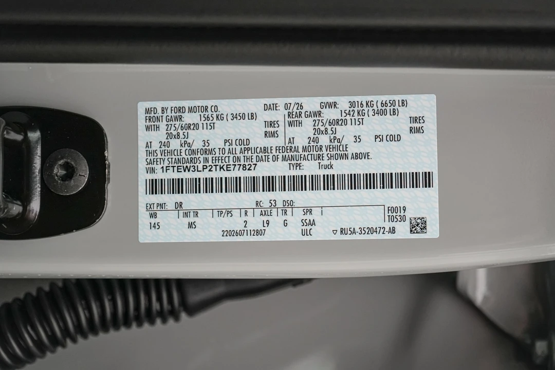 2026 Ford F-150 14th Gen - Image 24 of 24