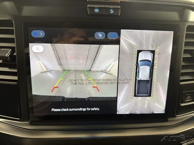 2026 Ford Super Duty 5th Gen - Image 20 of 20