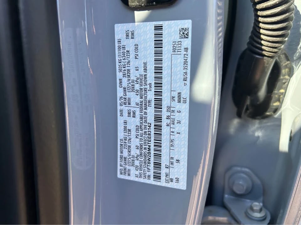 2026 Ford Super Duty 5th Gen - Image 11 of 11