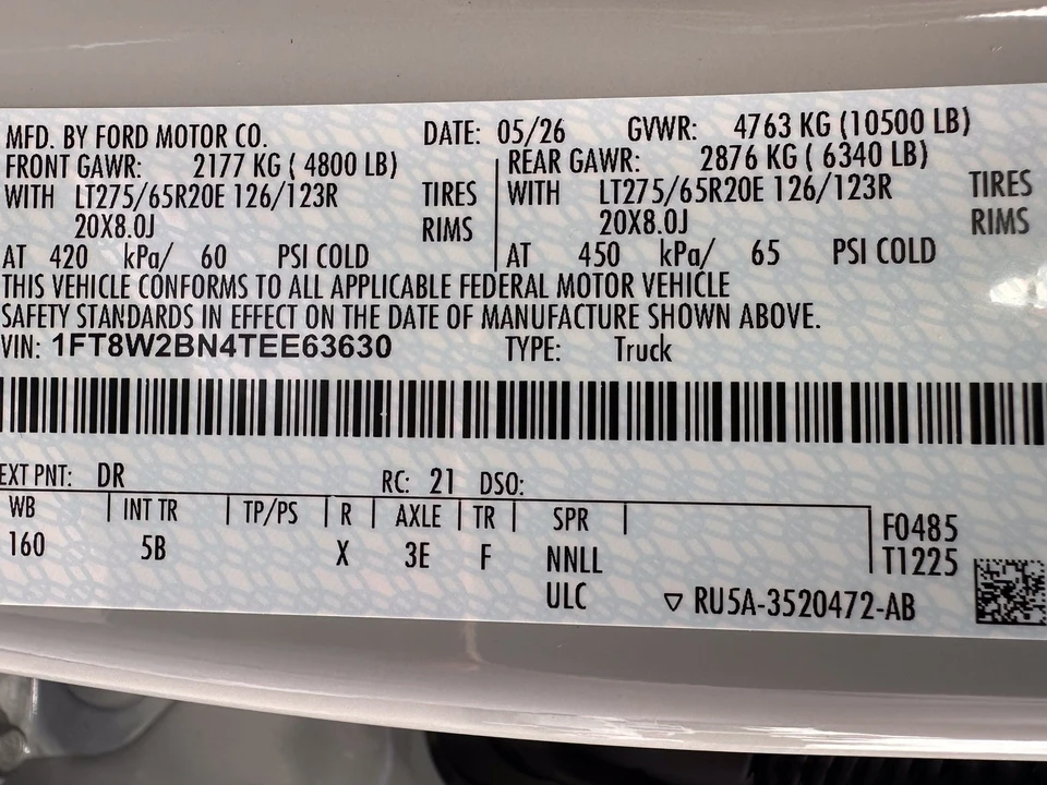 2026 Ford Super Duty 5th Gen - Image 31 of 31