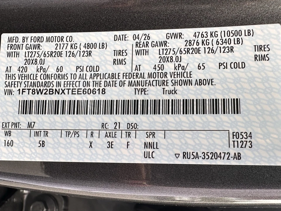 2026 Ford Super Duty 5th Gen - Image 30 of 30