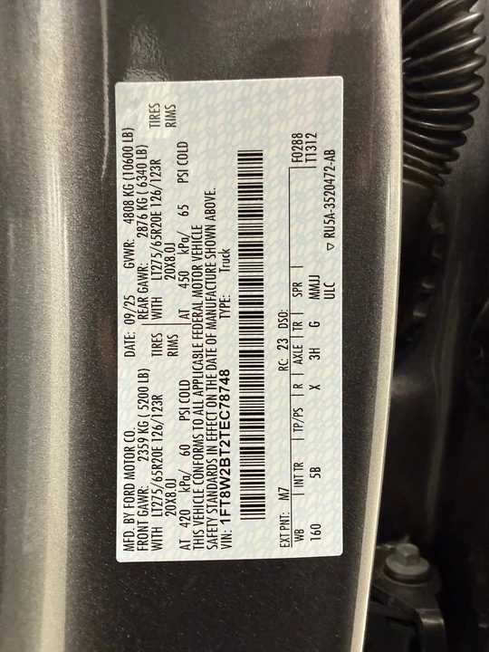 2026 Ford Super Duty 5th Gen - Image 18 of 31