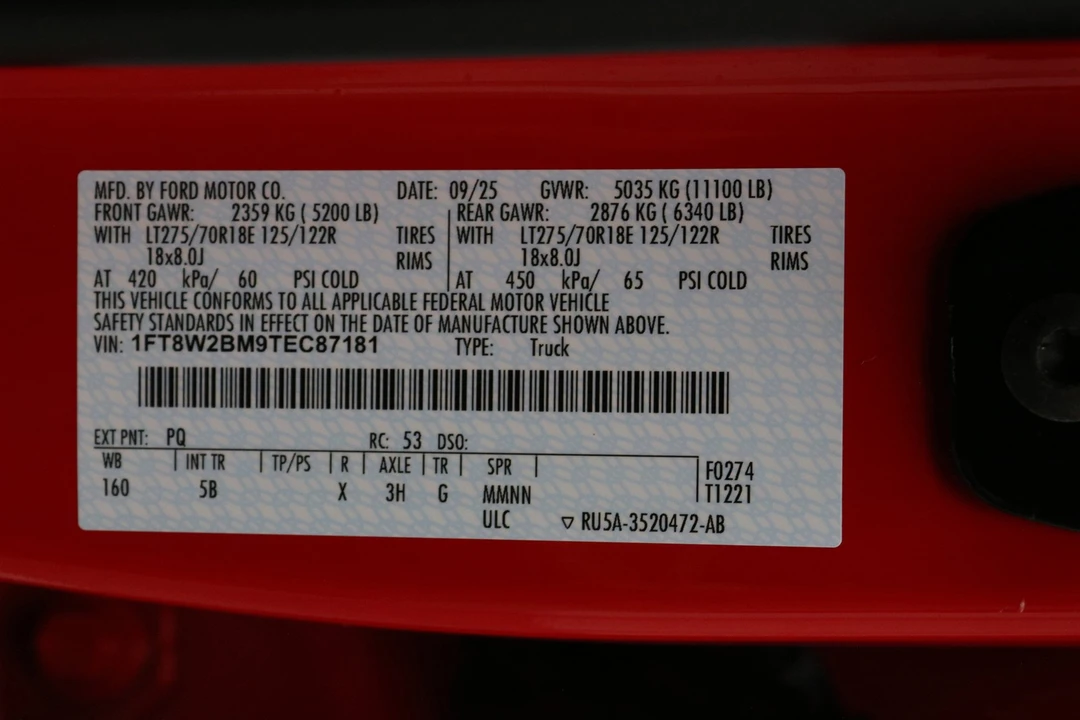 2026 Ford Super Duty 5th Gen - Image 25 of 25