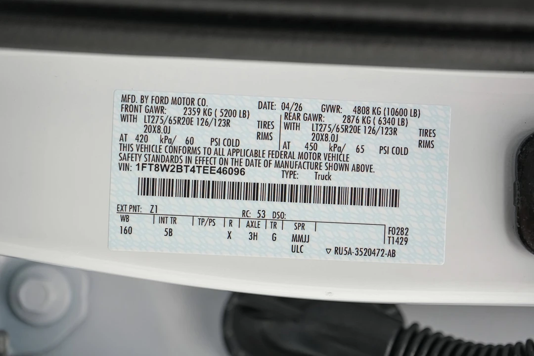 2026 Ford Super Duty 5th Gen - Image 25 of 25