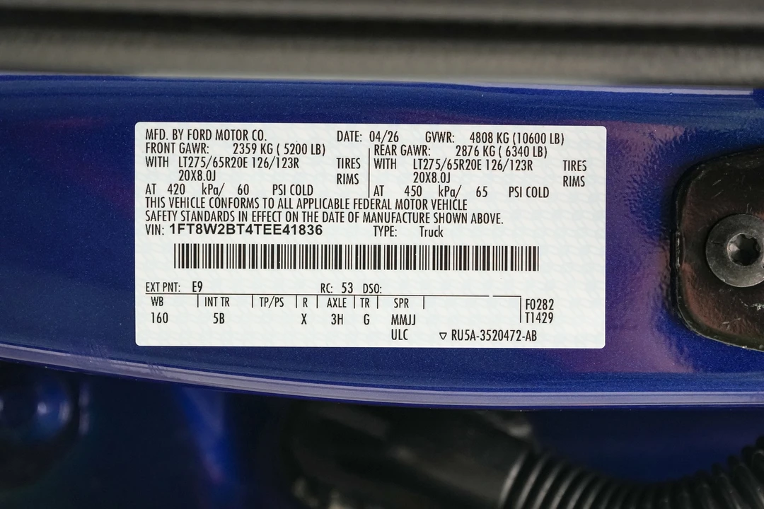 2026 Ford Super Duty 5th Gen - Image 25 of 25