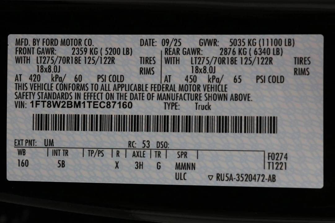 2026 Ford Super Duty 5th Gen - Image 25 of 25