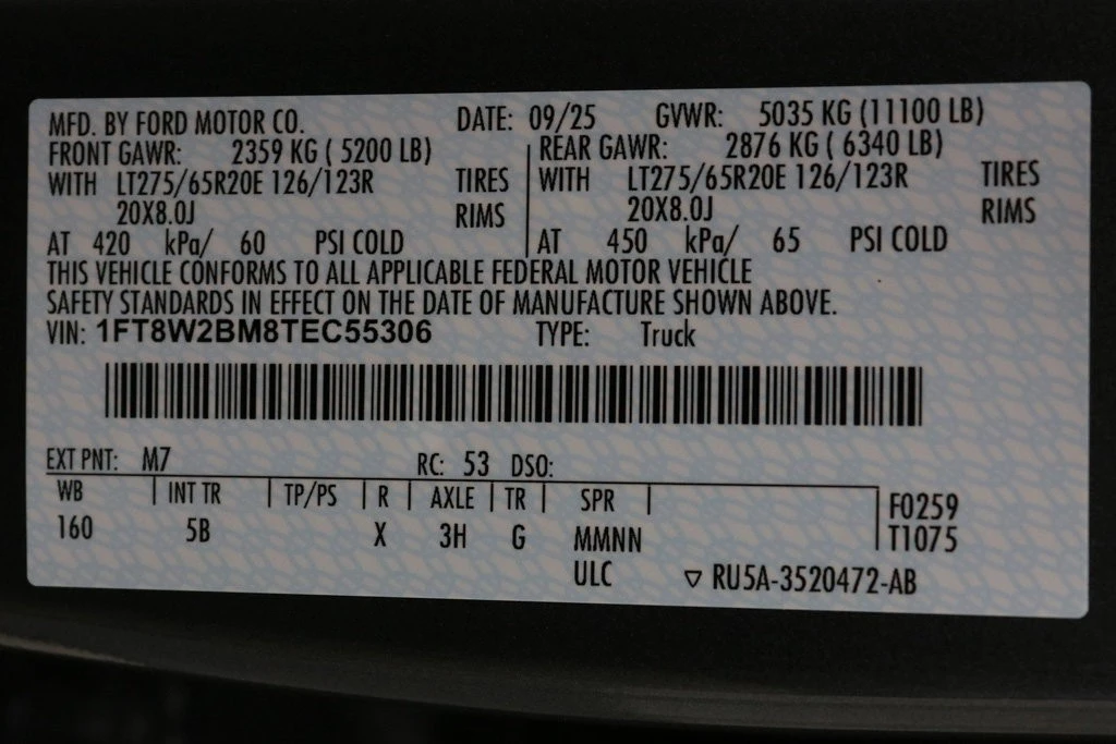 2026 Ford Super Duty 5th Gen - Image 27 of 27