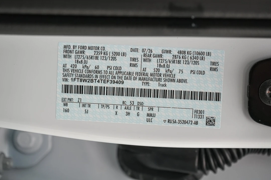 2026 Ford Super Duty 5th Gen - Image 25 of 25