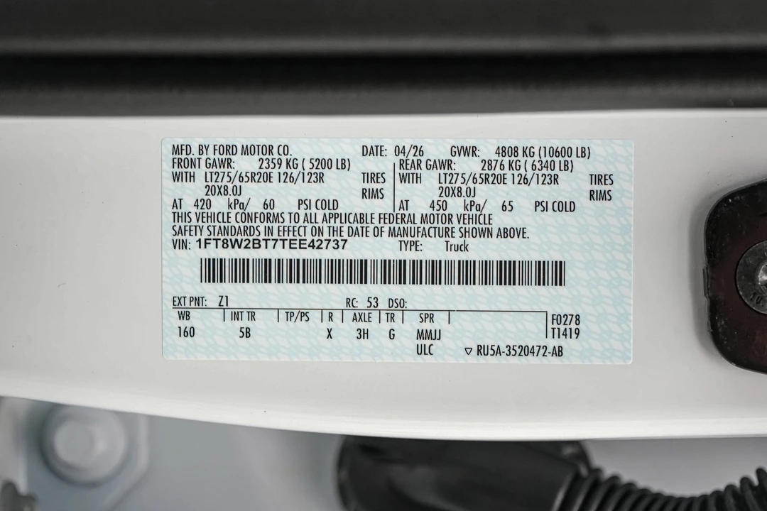 2026 Ford Super Duty 5th Gen - Image 25 of 25