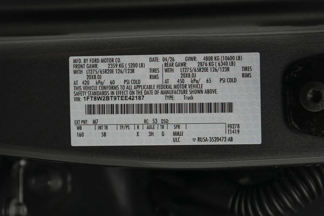 2026 Ford Super Duty 5th Gen - Image 25 of 25