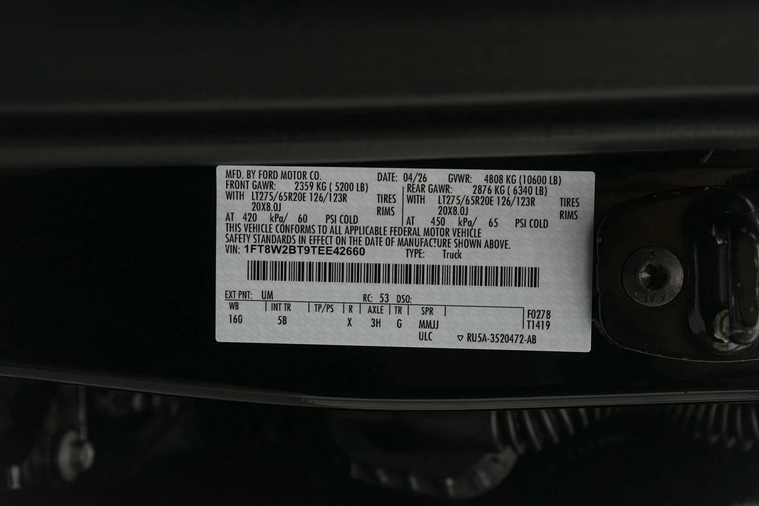 2026 Ford Super Duty 5th Gen - Image 25 of 25
