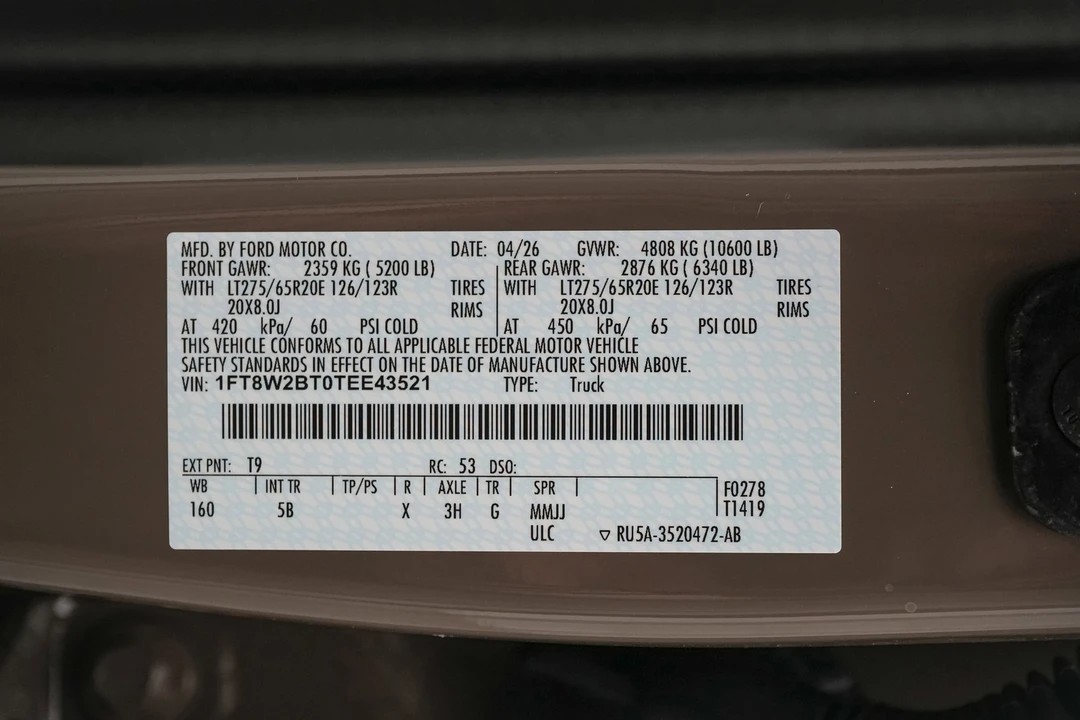 2026 Ford Super Duty 5th Gen - Image 25 of 25