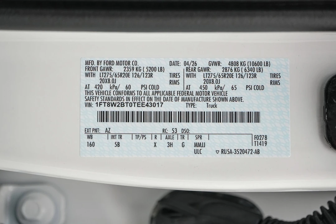 2026 Ford Super Duty 5th Gen - Image 25 of 25