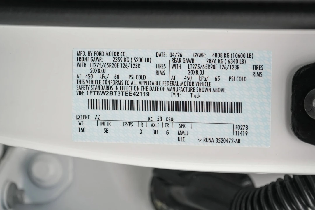 2026 Ford Super Duty 5th Gen - Image 25 of 25