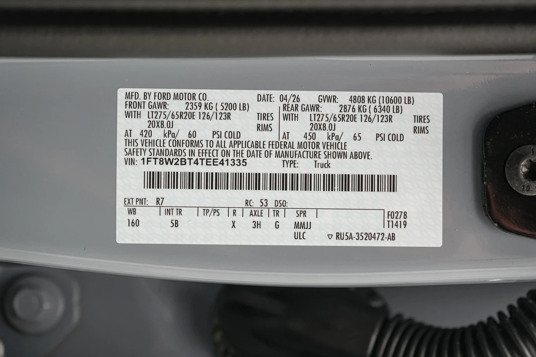 2026 Ford Super Duty 5th Gen - Image 25 of 25
