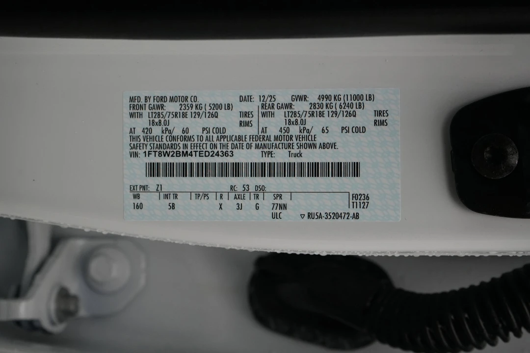 2026 Ford Super Duty 5th Gen - Image 29 of 29