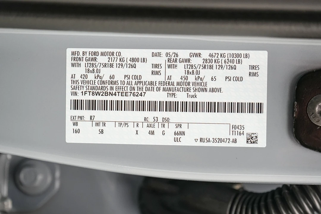 2026 Ford Super Duty 5th Gen - Image 26 of 26