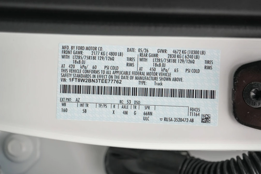 2026 Ford Super Duty 5th Gen - Image 26 of 26