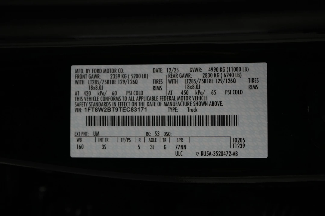 2026 Ford Super Duty 5th Gen - Image 29 of 29