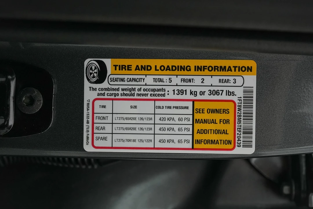 2026 Ford Super Duty 5th Gen - Image 31 of 31