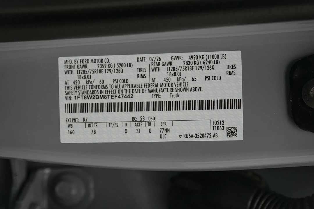 2026 Ford Super Duty 5th Gen - Image 24 of 24