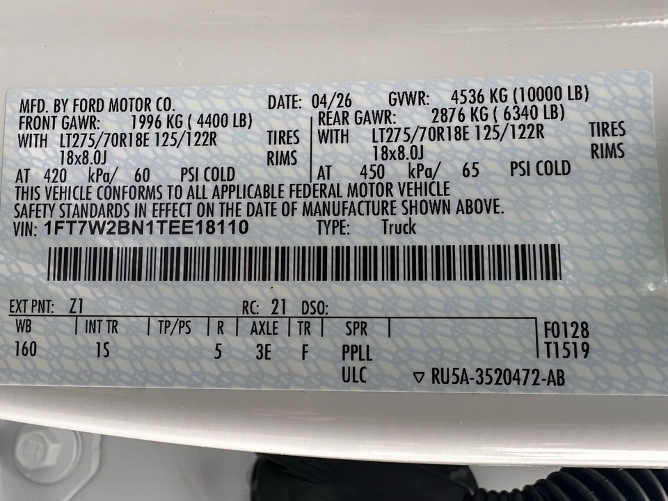 2026 Ford Super Duty 5th Gen - Image 30 of 30