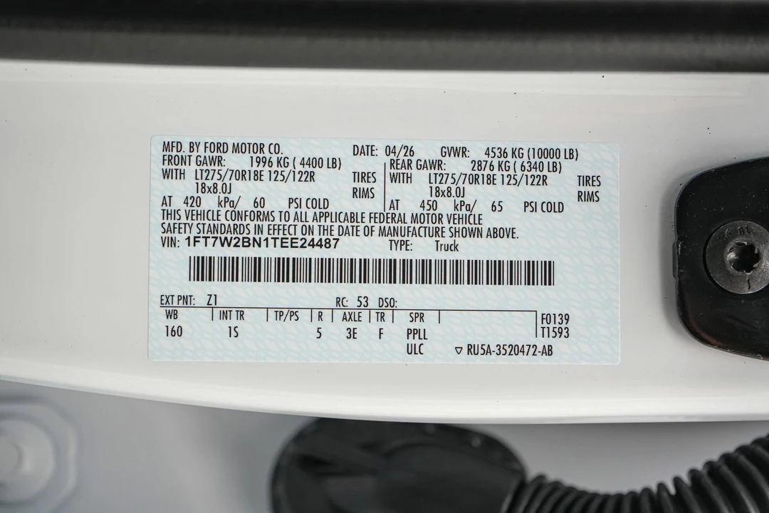 2026 Ford Super Duty 5th Gen - Image 24 of 24