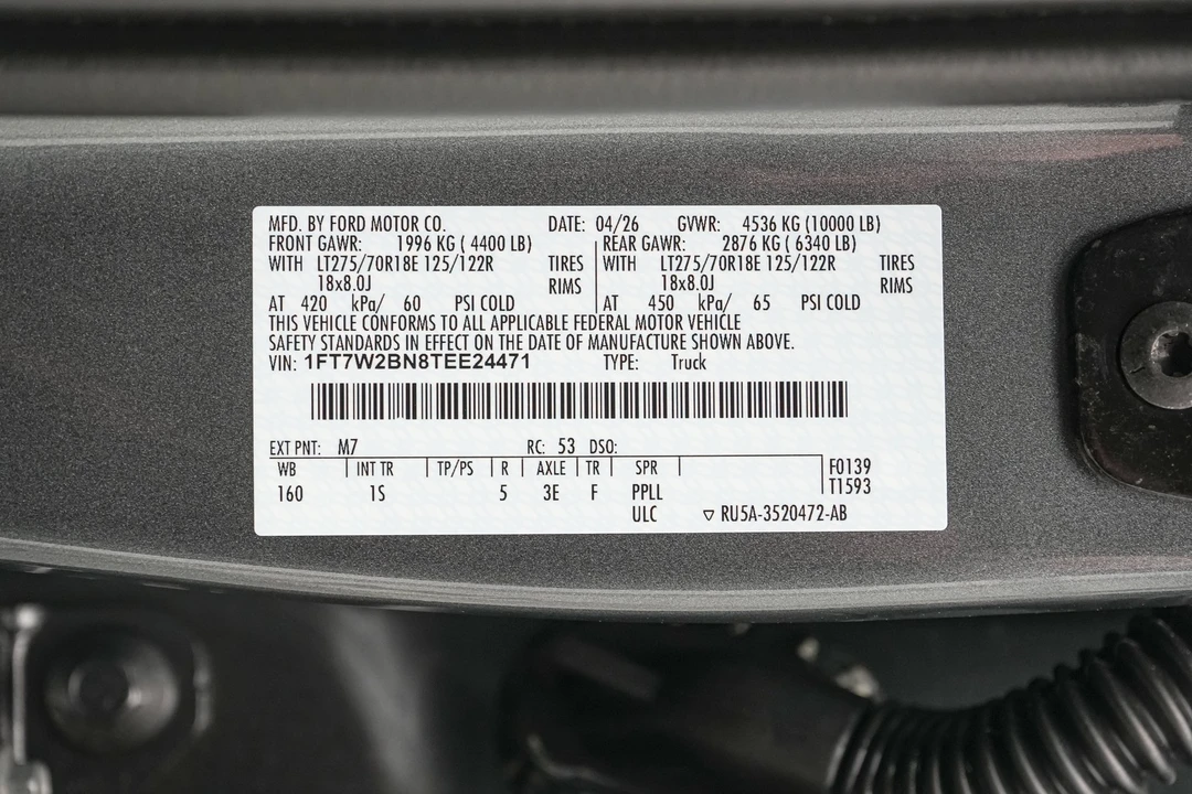 2026 Ford Super Duty 5th Gen - Image 23 of 23