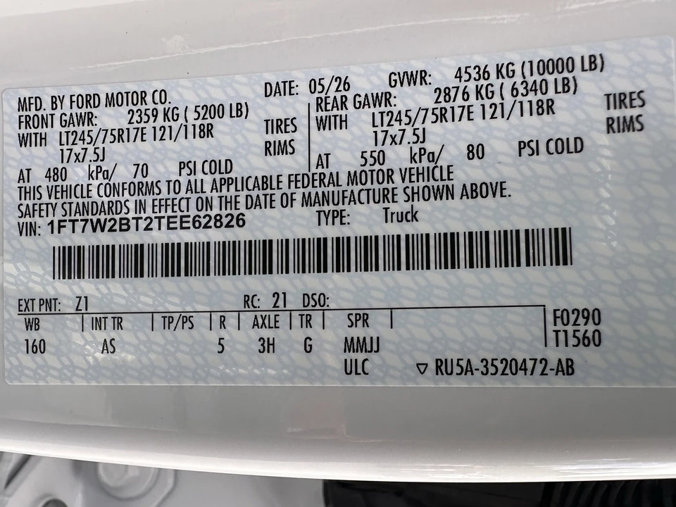 2026 Ford Super Duty 5th Gen - Image 30 of 30