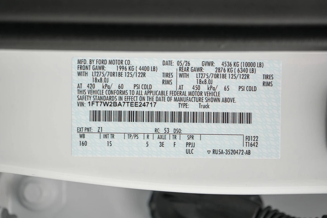 2026 Ford Super Duty 5th Gen - Image 24 of 24
