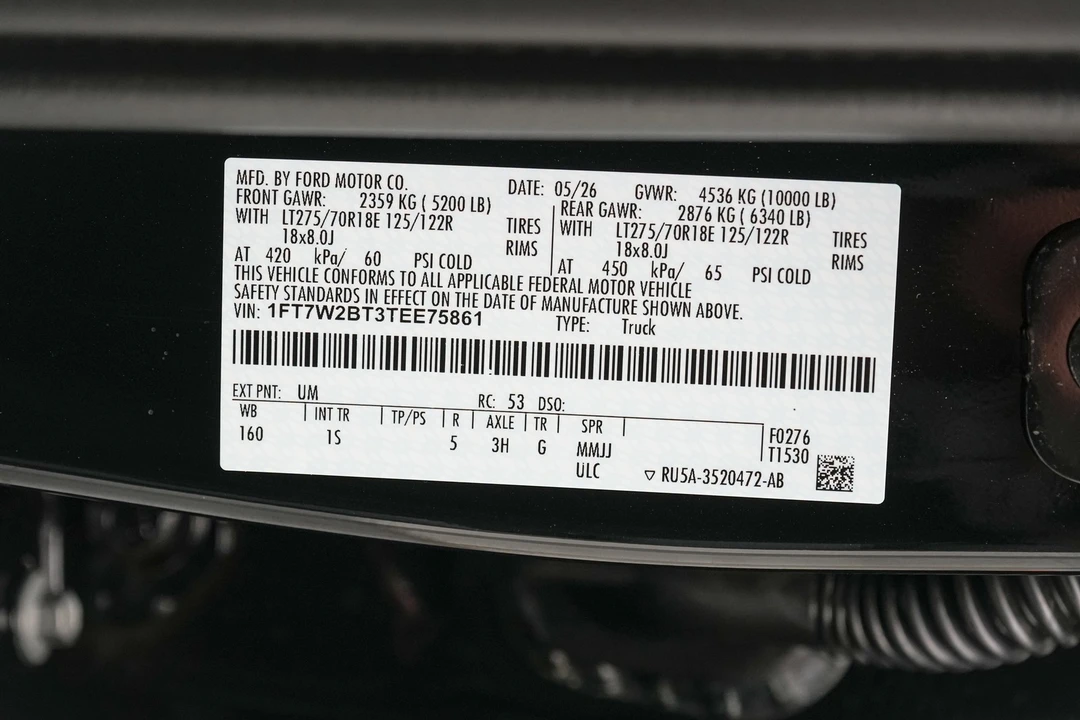 2026 Ford Super Duty 5th Gen - Image 24 of 24