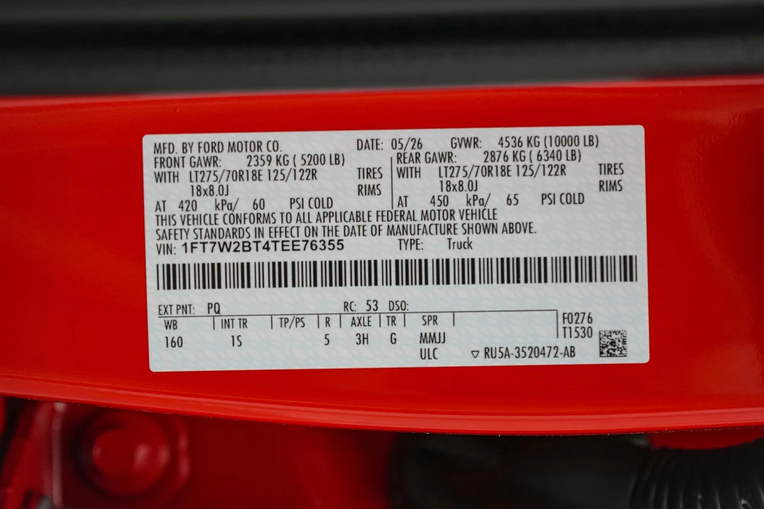 2026 Ford Super Duty 5th Gen - Image 24 of 24