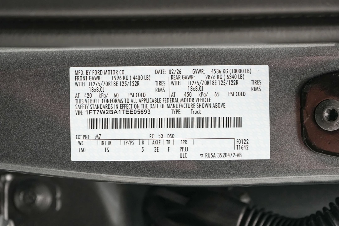 2026 Ford Super Duty 5th Gen - Image 23 of 23