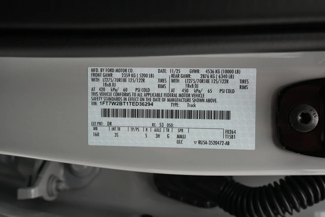2026 Ford Super Duty 5th Gen - Image 28 of 28