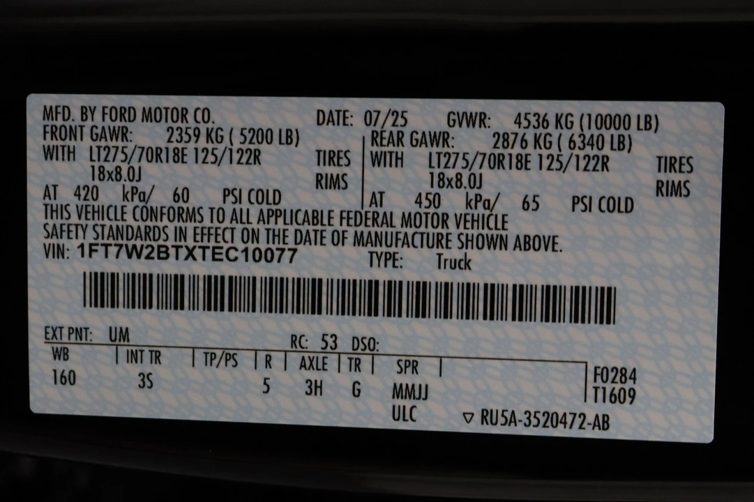 2026 Ford Super Duty 5th Gen - Image 26 of 26