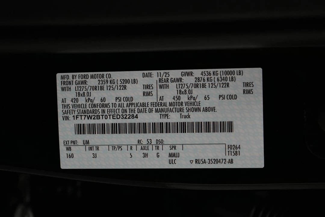 2026 Ford Super Duty 5th Gen - Image 25 of 25