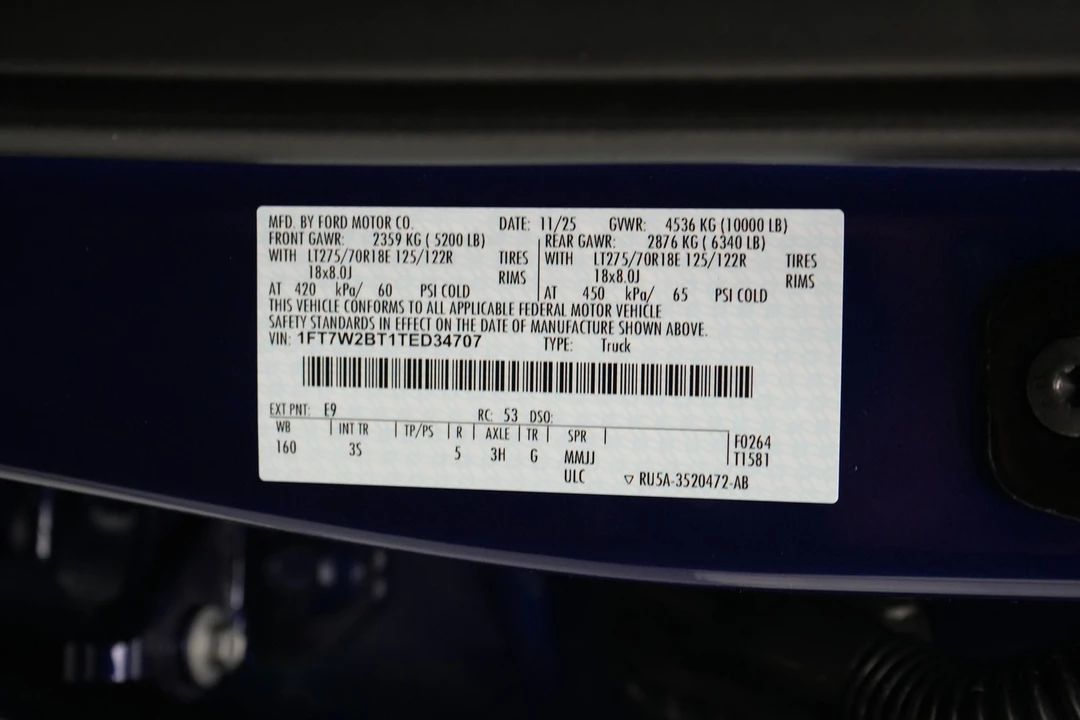 2026 Ford Super Duty 5th Gen - Image 25 of 25