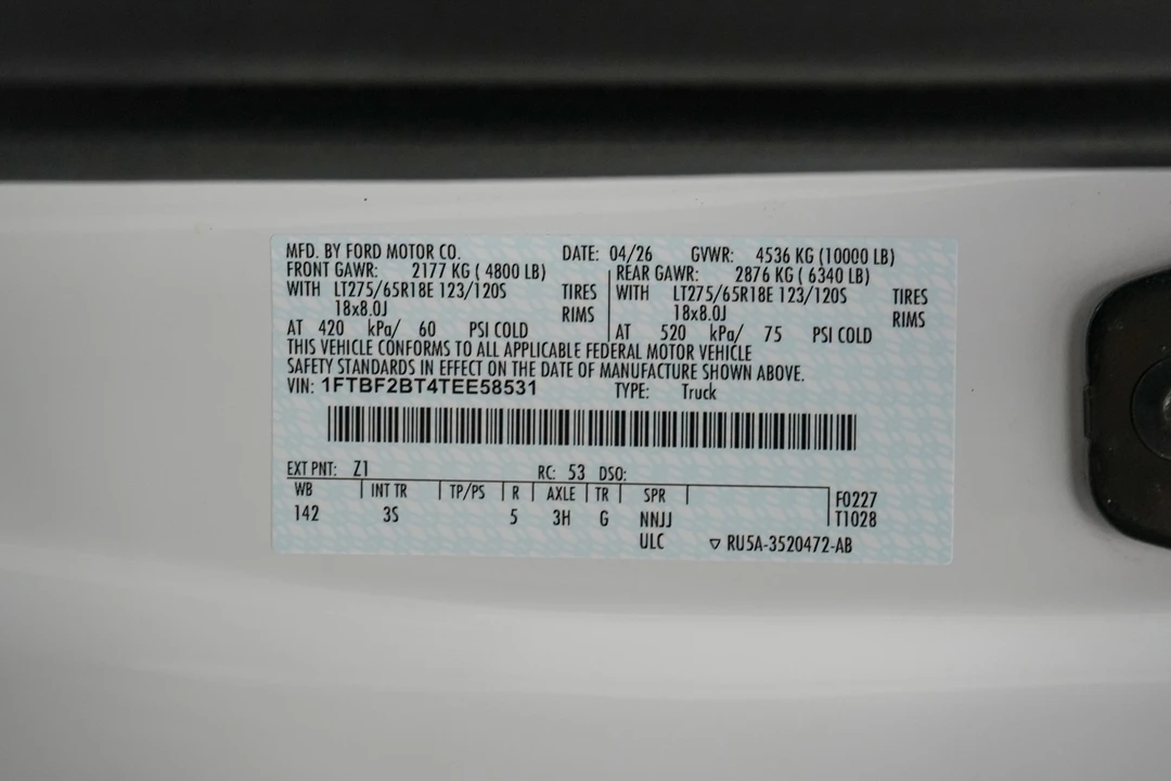 2026 Ford Super Duty 5th Gen - Image 23 of 23