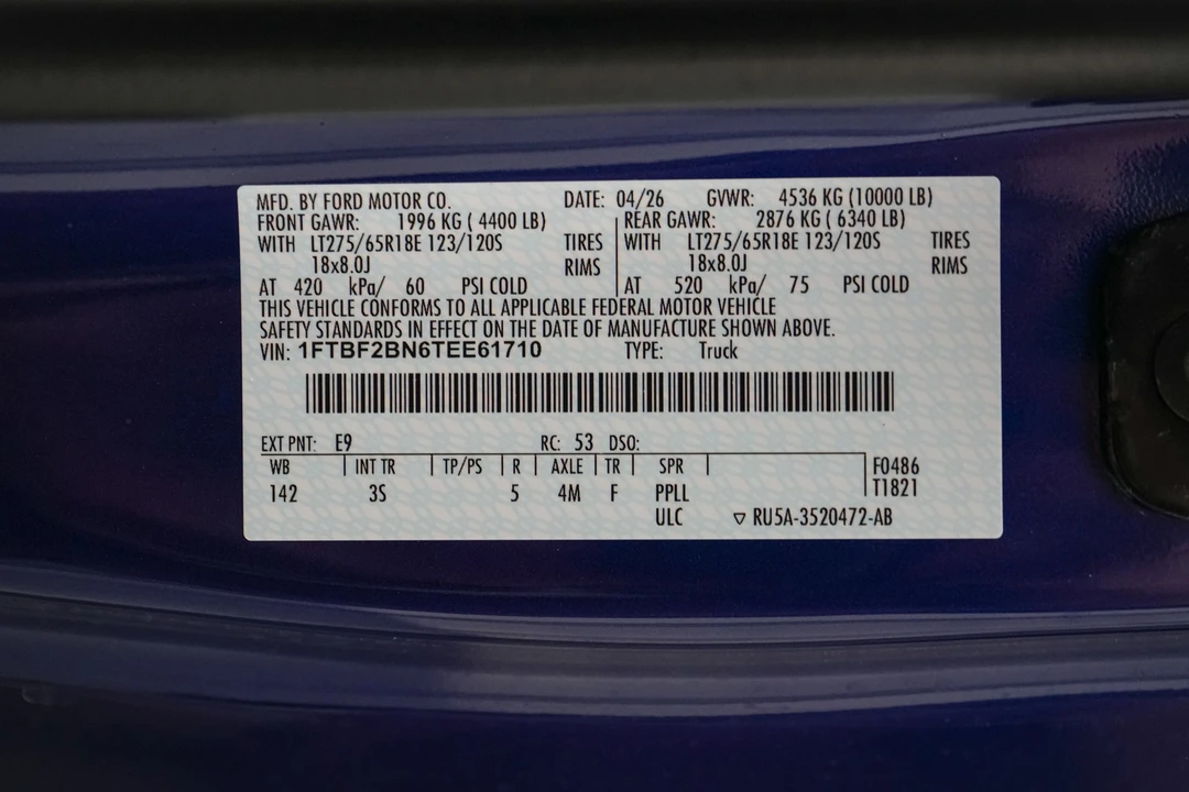 2026 Ford Super Duty 5th Gen - Image 23 of 23