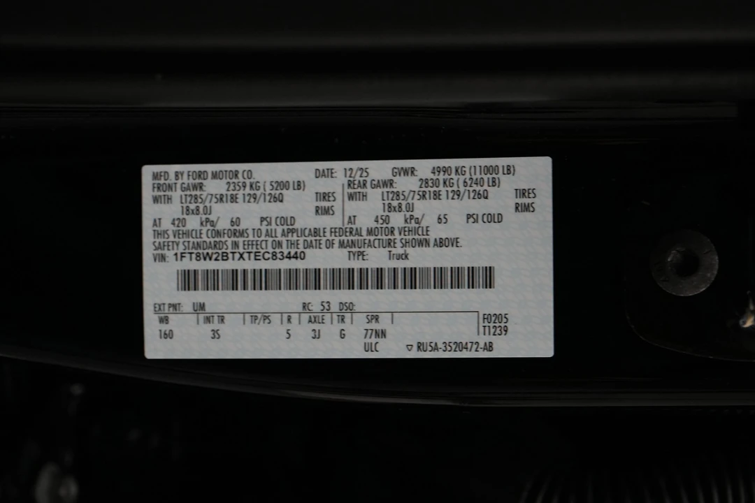 2026 Ford Super Duty 5th Gen - Image 27 of 27