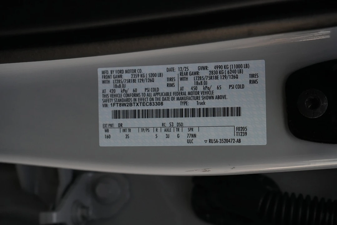 2026 Ford Super Duty 5th Gen - Image 27 of 27