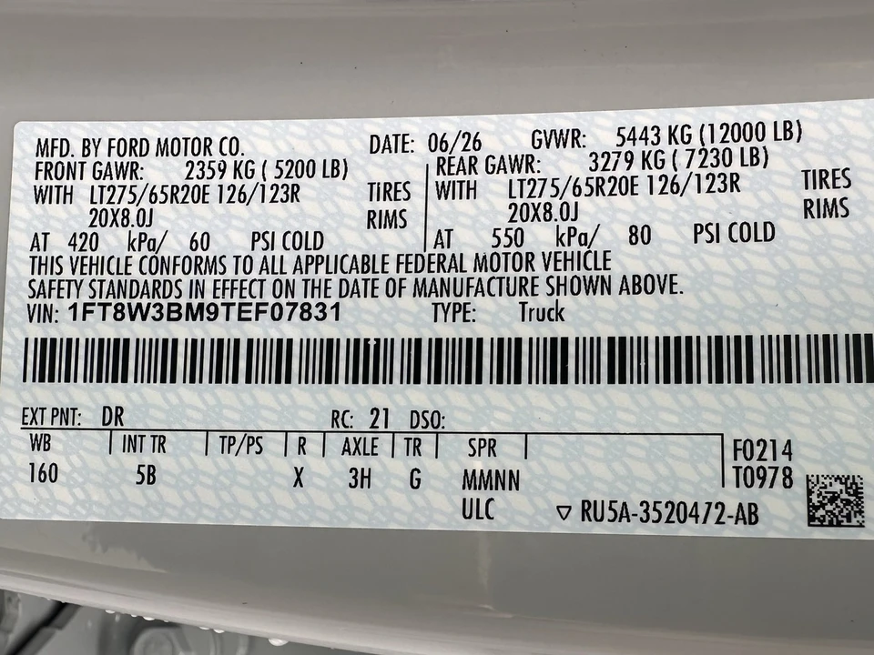 2026 Ford Super Duty 5th Gen - Image 31 of 31