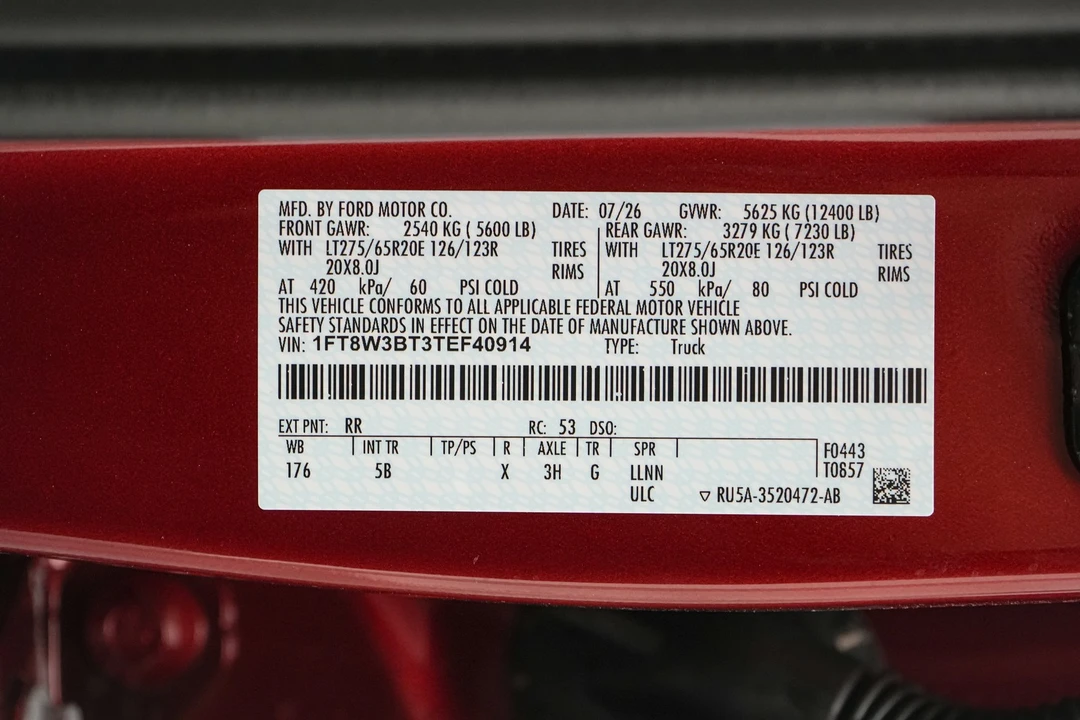 2026 Ford Super Duty 5th Gen - Image 25 of 25