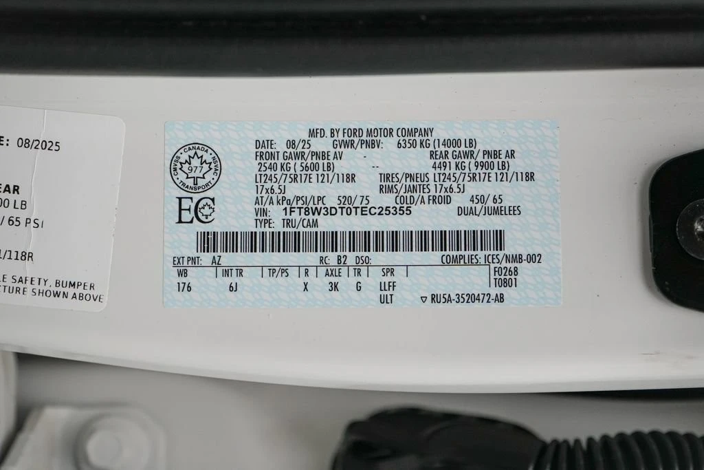 2026 Ford Super Duty 5th Gen - Image 27 of 27