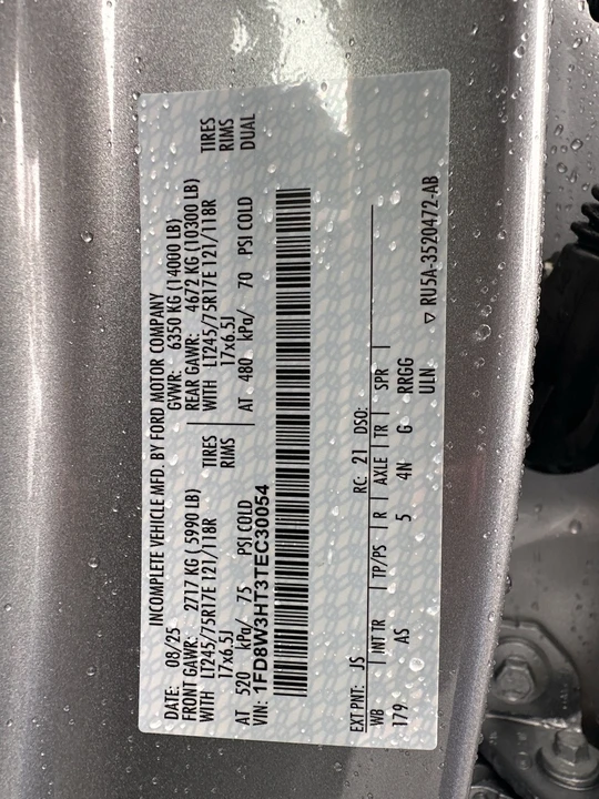 2026 Ford Super Duty 5th Gen - Image 27 of 27