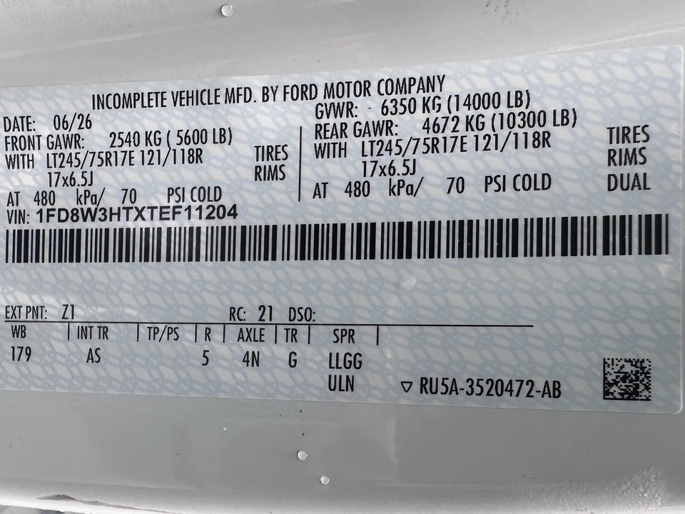 2026 Ford Super Duty 5th Gen - Image 28 of 29