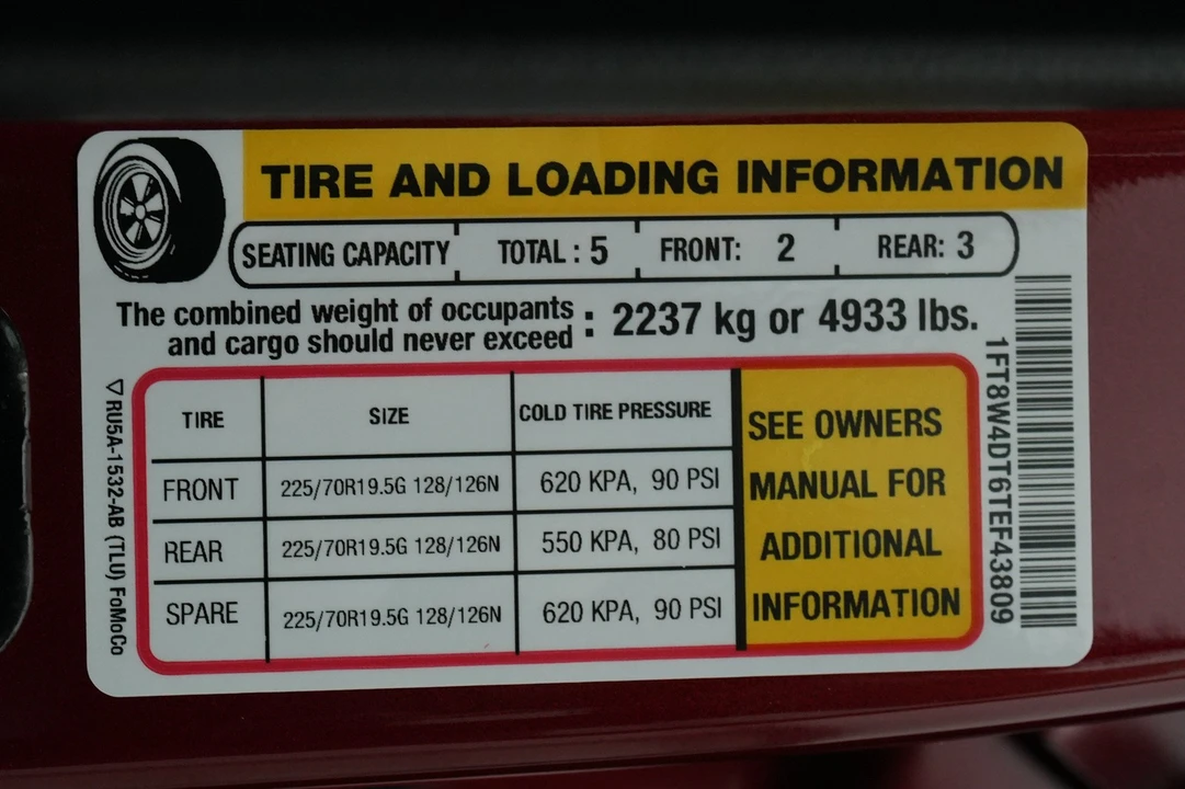 2026 Ford Super Duty 5th Gen - Image 30 of 31